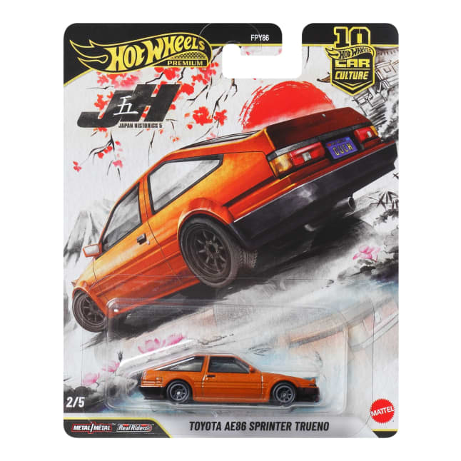 Hot Wheels Car Culture Premium 1:64 Scale Die-Cast Toy Toyota Ae86 Sprinter Trueno - Imagem 1 de 6