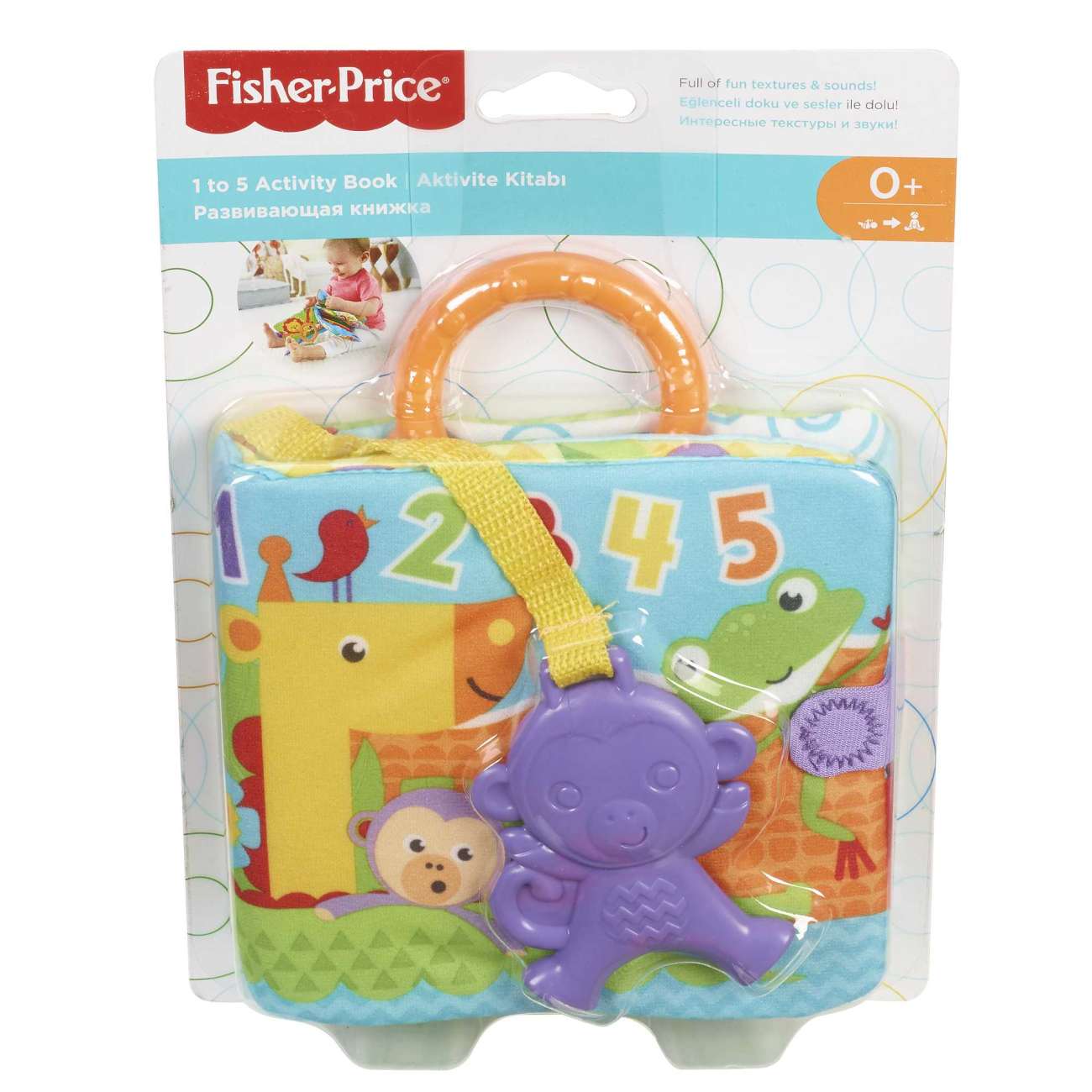 Fisher-Price 1-to-5 Activity Book
