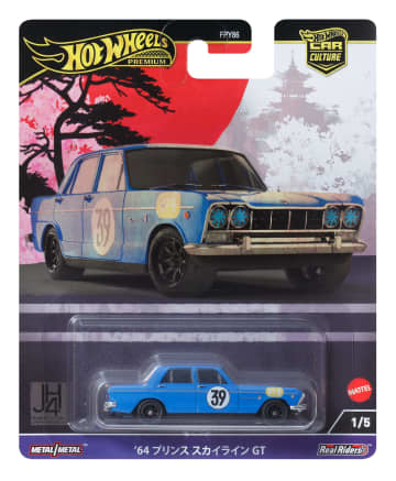Hot Wheels Autocultuur Ciruitlegendes, Auto'S, Vanaf 3 Jaar