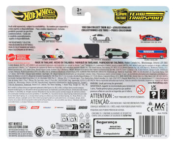 Hot Wheels Premium Team Transport 90 Nissan 300 Zx