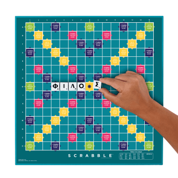 Επιτραπέζιο Παιχνίδι Scrabble, Κλασικό Οικογενειακό Παιχνίδι Λέξεων Με Δύο Τρόπους Παιχνιδιού Για 2-4 Παίκτες, Ελληνική Έκδοση - Image 5 of 6