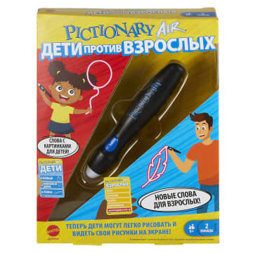 Игра интерактивная Games Pictionary Air Дети против взрослых