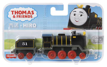 Fisher-Price Thomas & Friends Hiro Metal Engine