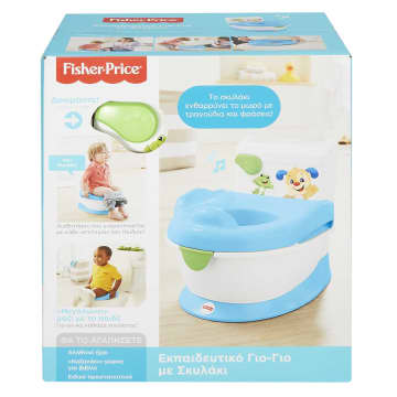 Fisher-Price Laugh And Learn Γιο-Γιο