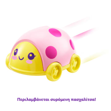 My Garden Baby™ Γελακι Μπουσουλακι Κούκλα - Image 4 of 6