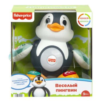 Веселый Пингвин Линкималс