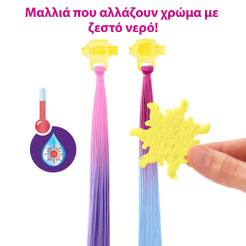 Παιχνίδια Disney Princess, Κούκλα Ραπουνζέλ Ονειρικά Μαλλιά Και Αξεσουάρ