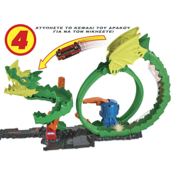 Hot Wheels® Πίστα City Δράκος με Λουπ