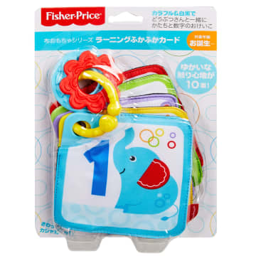 Fisher-Price® Mini Yumuşak Kitap