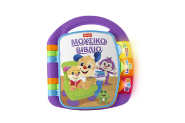 Fisher-Price Laugh & Learn Εκπαιδευτικό Βιβλιαράκι