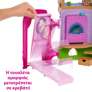 Παιχνίδια Disney Princess, Κούκλα Γοργόνα Άριελ, Color Splash