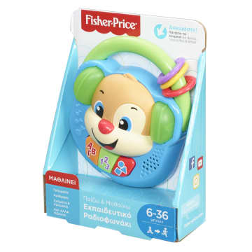 Fisher-Price Laugh & Learn Εκπαιδευτικό Ραδιόφωνο Με Σκυλάκι
