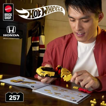 Mattel Brick Shop Hot Wheels '07 Honda S2000 | Mattel