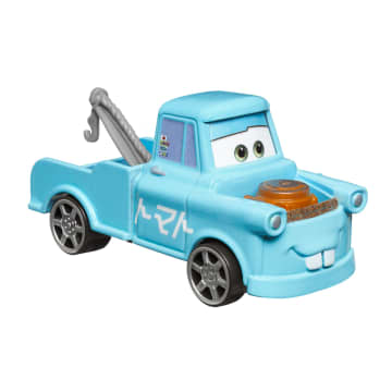 Carros da Disney e Pixar Diecast Veículo de Brinquedo Mate Festa da Derrapagem - Image 3 of 4